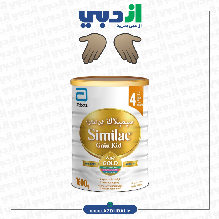 شیر خشک سیمیلاک گلدکید4