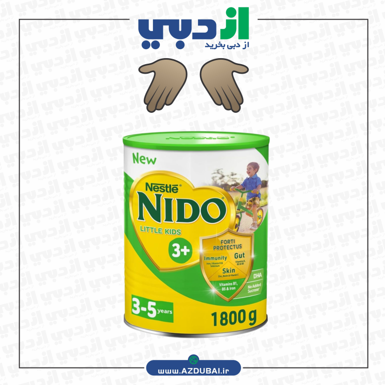 شیر خشک نیدو
