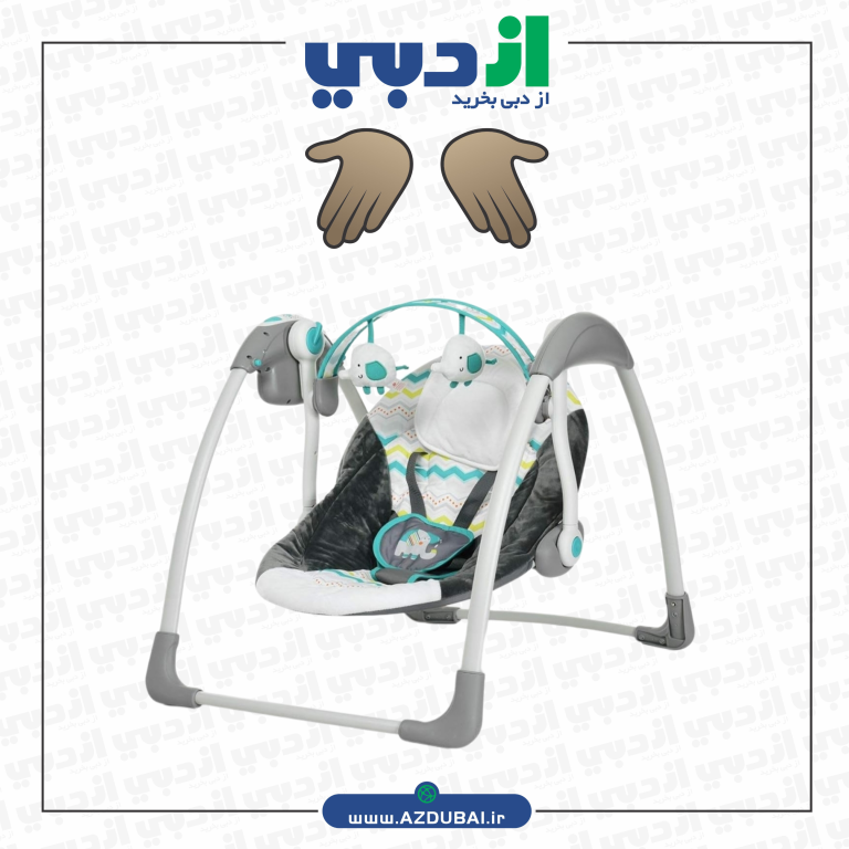 تاب قابل حمل ماستلا