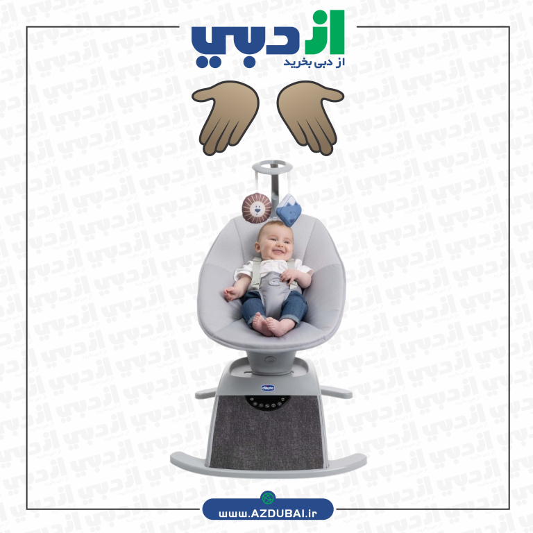 تاب کودک برقی اتوماتیک