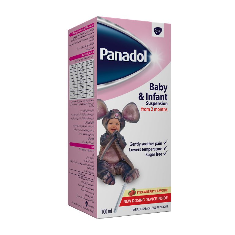 شربت پانادول panadol