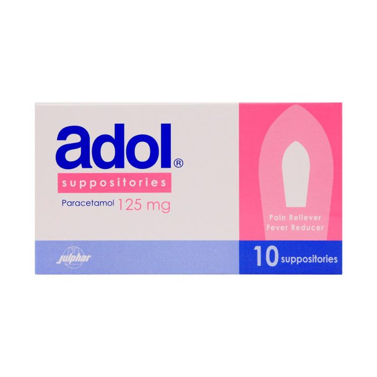 شیاف تب بر و مسکن آدول adol 125mg