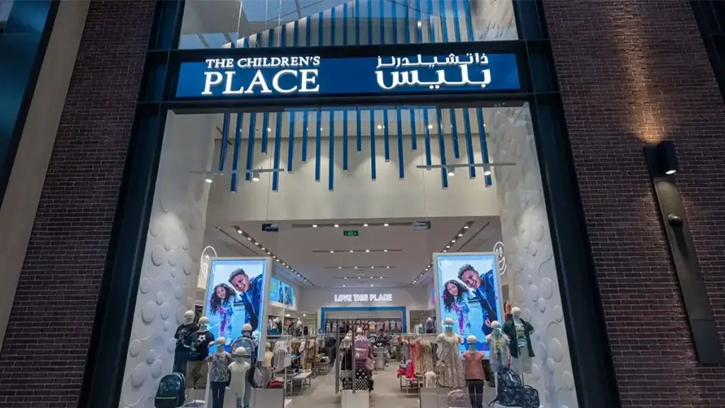خرید از The Children’s Place دبی